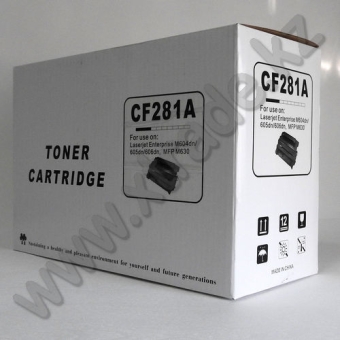 Картридж CF281A (№ 81A)