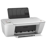 Принтер-сканер-копир HP A9U23C Color Deskjet Ink Advantage 2545 AiO Printer (A4) 4800 х 1200  dpi, 7/4ppm., USB 2.0, Wi-Fi, duty cycle 1000 pages