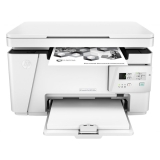 Принтер-сканер-копир HP LaserJet Pro M26A (A4) 18 ст/мин, 600х600 dpi, 128 Мб, 600 МГц,