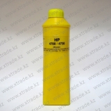 Тонер для HP Сolor LaserJet 4700 / 4730 220гр. Yellow IPM