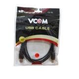 Cable USB AM-BM 1.8m экранированный д/принтера V COM