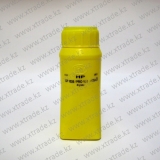 Тонер для HP Сolor LaserJet CP1025 Yellow  40 гр. IPM