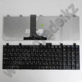 Клавиатура для ноутбука MSI ER710/EX600/EX610 черная, англ.