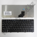 Клавиатура для ноутбука Acer One 532H/D260/D270 черная