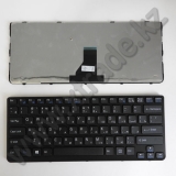 Клавиатура для ноутбука SONY SVE 14, черная, рус.