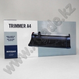 Резак для бумаги Trimmer A4 (12"X7")