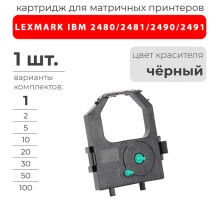 Картридж для LEXMARK / IBM 2480/2481/2490/2491