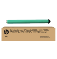 Фотобарабан для HP LaserJet 5200 / 5025 / 5035 / M700 / M712 / M725 (Q7516A / CF214X) (Тайвань)