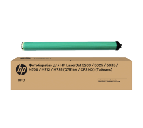 Фотобарабан для HP LaserJet 5200 / 5025 / 5035 / M700 / M712 / M725 (Q7516A / CF214X) (Тайвань)