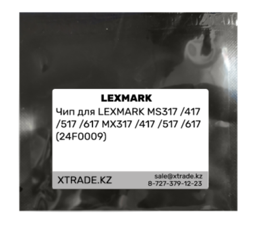 Чип для LEXMARK MS317 /417 /517 /617 MX317 /417 /517 /617 (24F0009)