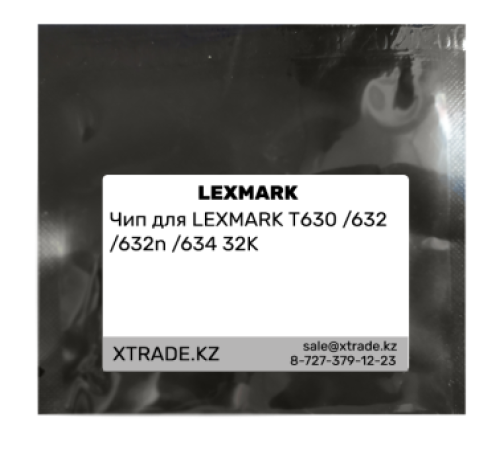 Чип для LEXMARK T630 /632 /632n /634 32K