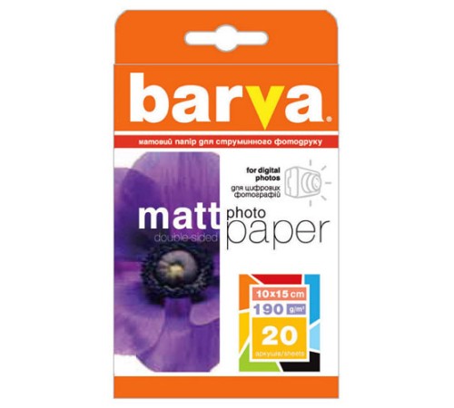 190g (10x15) 20л бумага BARVA Матовая Двусторонняя (IP-B190-065)