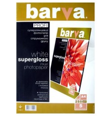 255g A4 5л бумага BARVA PROFI Белый Суперглянец (IP-R255-T01)