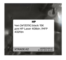 Чип (W1331X) black 15K для НР Laser 408dn /MFP 432fdn