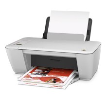 Принтер-сканер-копир HP A9U23C Color Deskjet Ink Advantage 2545 AiO Printer (A4) 4800 х 1200  dpi, 7/4ppm., USB 2.0, Wi-Fi, duty cycle 1000 pages
