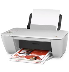 Принтер-сканер-копир HP A9U23C Color Deskjet Ink Advantage 2545 AiO Printer (A4) 4800 х 1200  dpi, 7/4ppm., USB 2.0, Wi-Fi, duty cycle 1000 pages