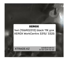 Чип (106R02313) black 11K для XEROX WorkCentre 3315/ 3325