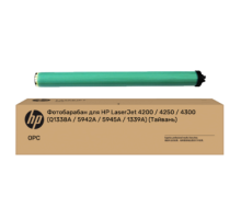 Фотобарабан для HP LaserJet 4200 / 4250 / 4300 (Q1338А / 5942А / 5945А / 1339А) (Тайвань)