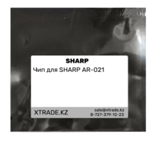 Чип для SHARP AR-021