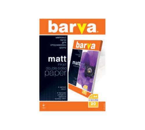 190g A4 20л бумага BARVA Матовая Двусторонняя (IP-B190-T02)