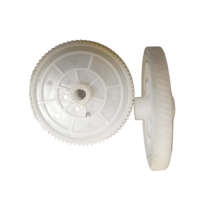 Шестерня редуктора H LJ M15/ M17 /M28/ M30, (RU1-0694)