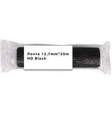 Лента 12,7mm*20m HD Black