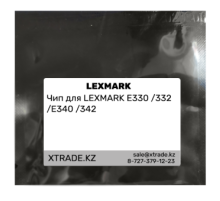 Чип для LEXMARK E330 /332 /E340 /342