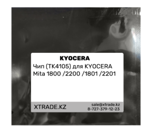 Чип (TK4105) для KYOCERA Mita 1800 /2200 /1801 /2201