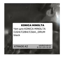 Чип для KONICA MINOLTA C224/C284/C364_DRUM black