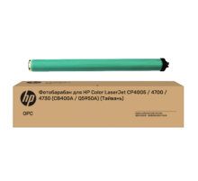 Фотобарабан для HP Color LaserJet CP4005 / 4700 / 4730 (CB400A / Q5950A) (Тайвань)