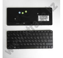 Клавиатура для ноутбука HP MINI 210-2000, черная, рус.