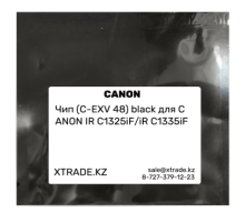 Чип (C-EXV 48) black для СANON IR C1325iF/ iR C1335iF