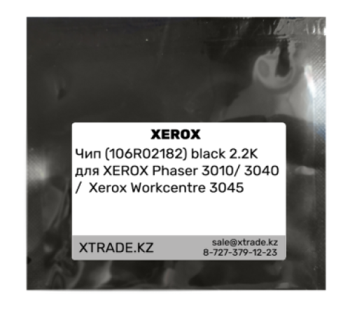 Чип (106R02182) black 2.2K для XEROX Phaser 3010/ 3040 /  Xerox Workcentre 3045