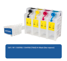 СНПЧ для EPSON C67 / 87 / CX3700 / CX4700 (T063) Hi-Black (без чернил)