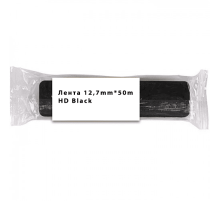 Лента 12,7mm*50m HD Black