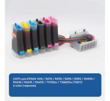 СНПЧ для EPSON 1410 / R270 / R290 / R295 / R390 / RX590 / RX610 / RX615 / RX690 / TX700w / TX800fw (T0811) 6 color (чернила)