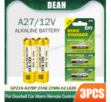 Батарейка 27A (MN27/12V), alkaline