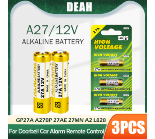 Батарейка 27A (MN27/12V), alkaline в Алматы