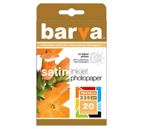 235g (10x15) 20л бумага BARVA PROFI Белый Сатин (IP-V235-064)
