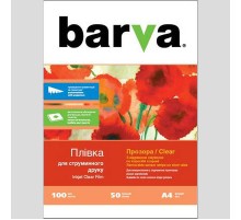 Пленка BARVA Прозрачная с удаляемой полосой (IF-M110-042) А4 50 л