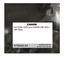 Чип (CRG-039) для CANON LBP 351x / LBP 352x