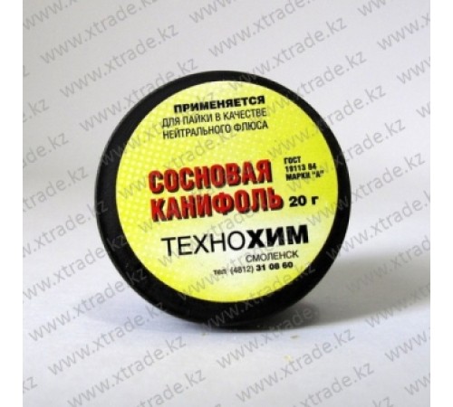 Канифоль сосновая 20 гр. банка ТЕХНОХИМ