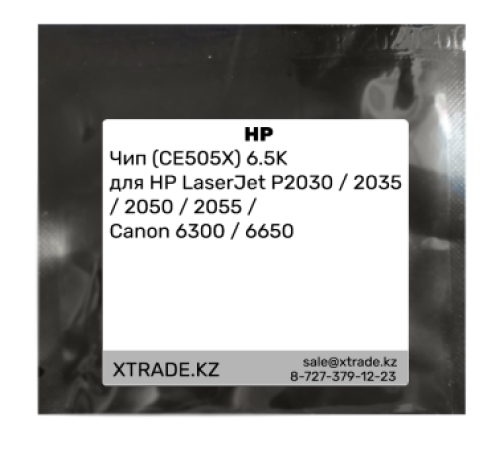 Чип (CE505X) 6.5K для HP LaserJet P2030 / 2035 / 2050 / 2055 / Canon 6300 / 6650