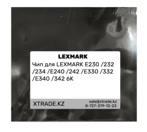 Чип для LEXMARK E230 /232 /234 /E240 /242 /E330 /332 /E340 /342 6K