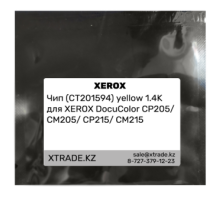 Чип (CT201594) yellow 1.4K для XEROX DocuColor CP205/ CM205/ CP215/ CM215