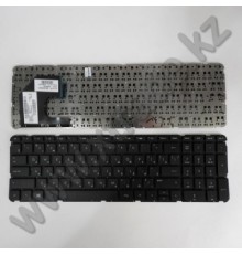 Клавиатура для ноутбука HP Pavilion 15-B черная, англ.