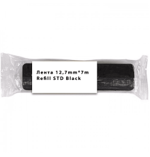Лента 12,7mm*7m Refill STD Black за 1шт. (5 in box)
