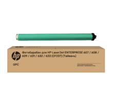 Фотобарабан для HP LaserJet ENTERPRESE 607 / 608 / 609 / 631 / 632 / 633 (CF237) (Тайвань)