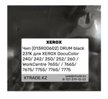 Чип (013R00602) DRUM black 231K для XEROX DocuColor 240/ 242/ 250/ 252/ 260 /  WorkCentre 7655/ / 7665/ 7675/ 7755/ 7765/ 7775