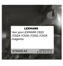 Чип для LEXMARK C522 /C524 /C530 /C532 /C534 magenta